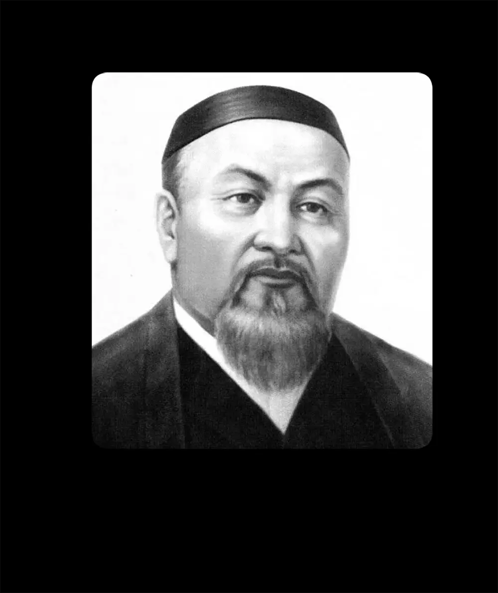До
